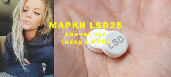 MDMA Premium VHQ Бугульма